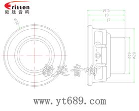 32mm全频蓝牙喇叭成品图