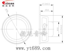 36mm全频内磁蓝牙音箱喇叭成品图