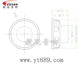 40mm16芯内磁全频故事机喇叭成品图