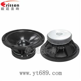 10寸重低音舞台音箱喇叭正反面 8''中低音舞台音箱喇叭厂家正反面
