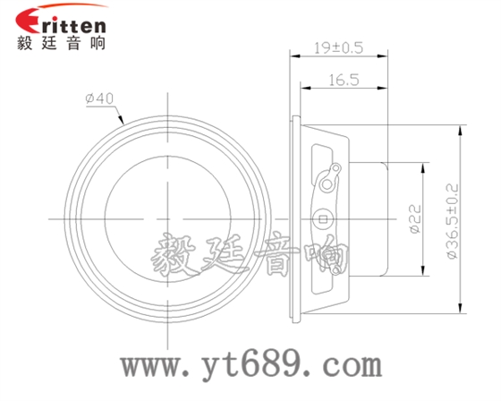 40mm故事机小喇叭成品图