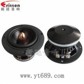 3寸20w汽车中低音喇叭正面图 8''中低音舞台音箱喇叭厂家正反面