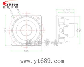 58mm4Ω5w蓝牙音响喇叭成品图