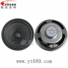 66mm4Ω5w蓝牙音响喇叭正反面 8''250w 重低音喇叭正反面