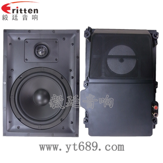 8寸40瓦墙壁喇叭正反面 8''250w 重低音喇叭正反面