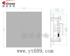 8寸天花吸顶式喇叭成品图带方网罩