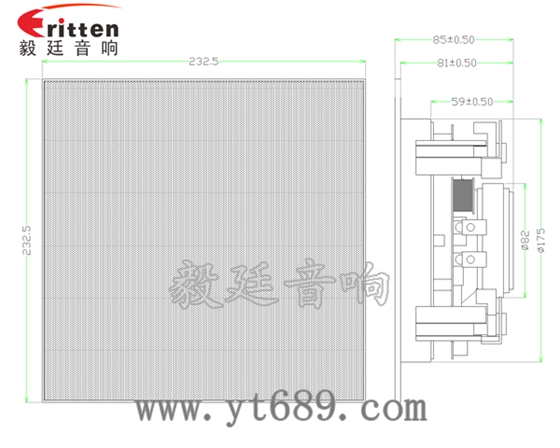 5.25寸天花吸顶式喇叭带正方网罩成品图 5.25寸天花吸顶式喇叭带正方网罩成品图
