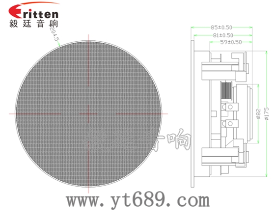 5.25寸天花吸顶式喇叭带圆网罩成品图 5.25寸天花吸顶式喇叭带圆网罩成品图
