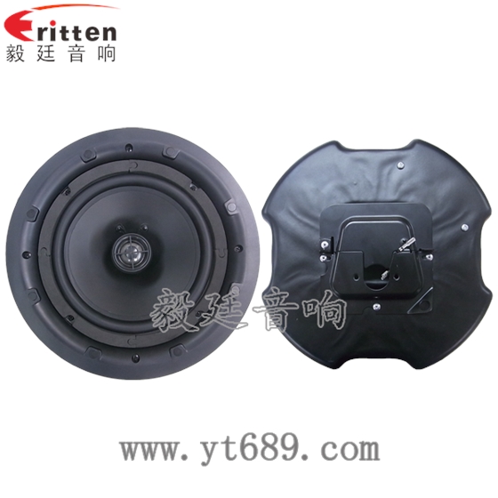 高音可旋转8寸天花板喇叭正反面 8''250w 重低音喇叭正反面