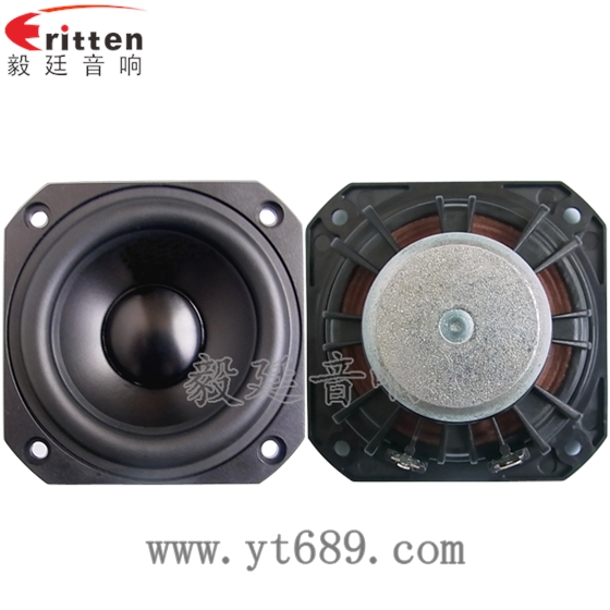 3寸20w无线桌面音响小喇叭正反面 8''250w 重低音喇叭正反面