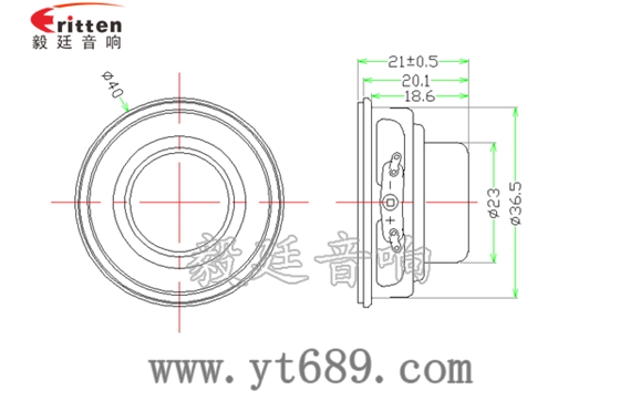 40mm5w学习机喇叭成品图