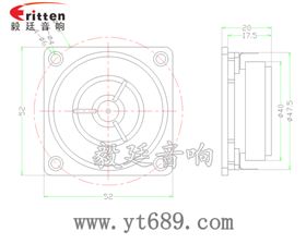 2寸5w高音多媒体喇叭成品图