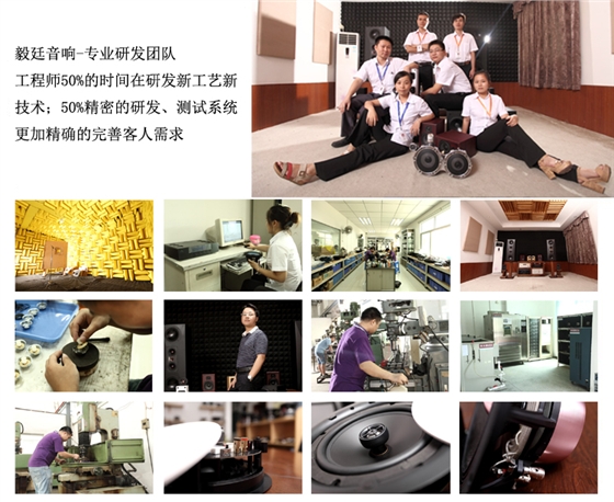 2W40mm蓝牙音箱喇叭 2W40mm蓝牙音箱喇叭