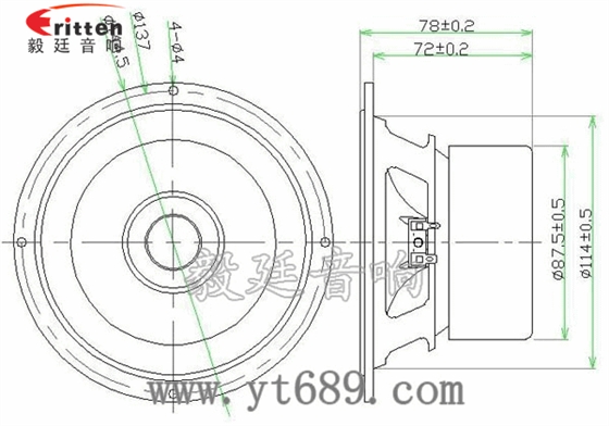 5.25寸30w音箱中低音喇叭成品图 5寸防水船用喇叭成品图