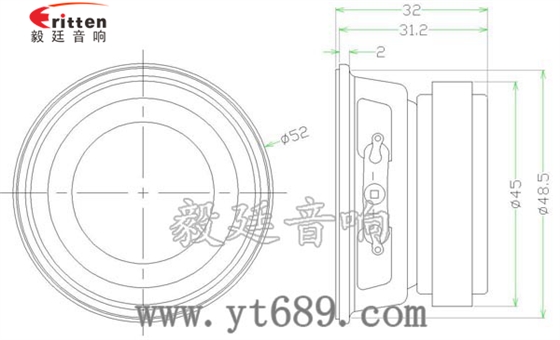 3瓦16芯52mm全频喇叭成品图 4寸同轴汽车音响喇叭成品图
