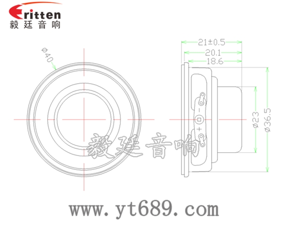 40mm5W蓝牙音箱喇叭成品图 40mm5W蓝牙音箱喇叭成品图