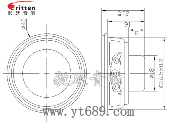 40mm2W蓝牙音箱喇叭 成品图 40mm2W蓝牙音箱喇叭 成品图
