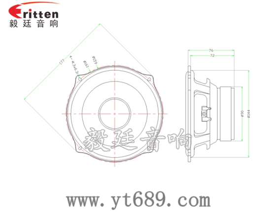 6寸50W中低音喇叭成品图 3寸20W全频HiFi音箱喇叭成品图