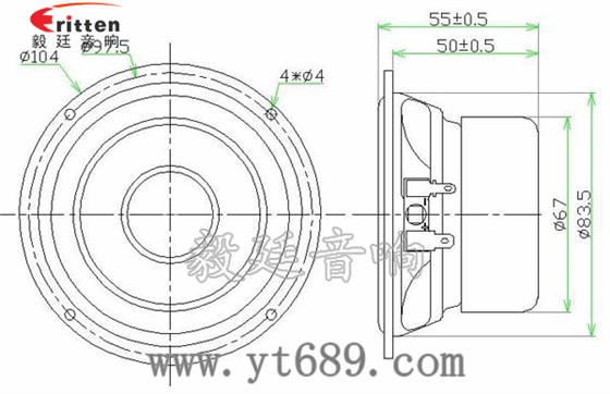 4欧10W中低音多媒体音箱喇叭成品图 3寸20W全频HiFi音箱喇叭成品图