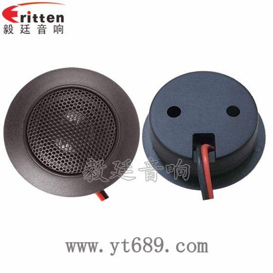 2寸20W25芯高音喇叭正反面 8''250w 重低音喇叭正反面