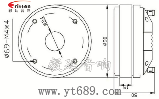 34mm40W全频内磁喇叭成品图