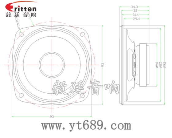 93mm13芯2W专业HiFi音箱喇叭成品图