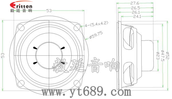 52mm16芯3W蓝牙音箱喇叭成品图
