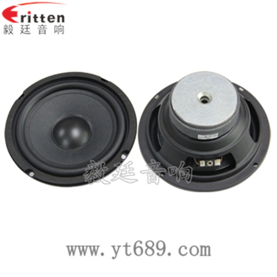 165mm40W多媒体音箱喇叭正反面