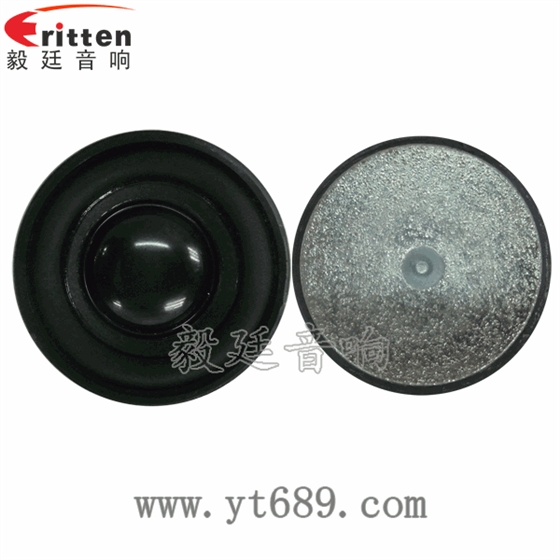 40mm13芯3瓦蓝牙音箱全频喇叭正反面 40mm13芯3瓦蓝牙音箱全频喇叭正反面