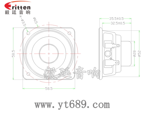 2.25寸8瓦蓝牙音箱全频喇叭成品图 2.25寸8瓦蓝牙音箱全频喇叭成品图