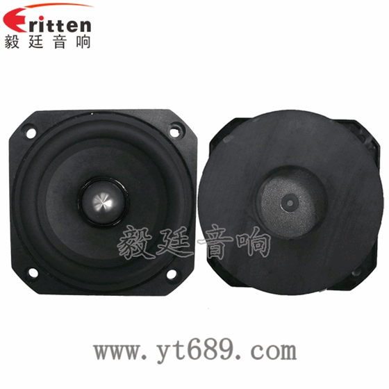 78mm20芯20瓦全频蓝牙音箱喇叭正反面 78mm20芯20瓦全频蓝牙音箱喇叭正反面