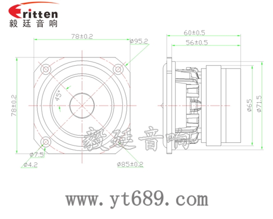 78mm20芯20瓦全频蓝牙音箱喇叭成品图 78mm20芯20瓦全频蓝牙音箱喇叭成品图
