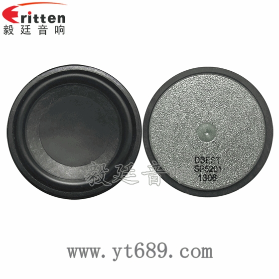 52mm3瓦多媒体全频喇叭正反面 8''250w 重低音喇叭正反面