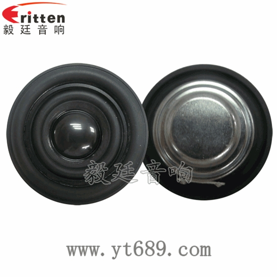 54mm5瓦内磁全频喇叭正反面 8''250w 重低音喇叭正反面