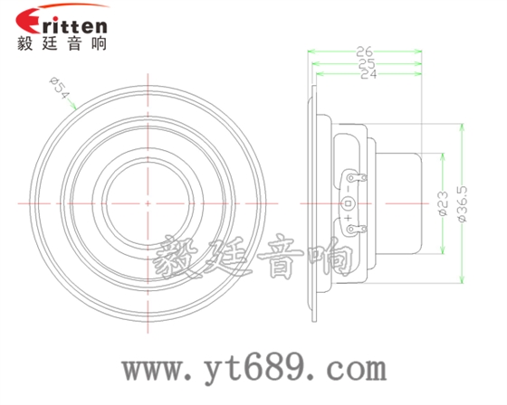54mm5瓦内磁全频喇叭成品图