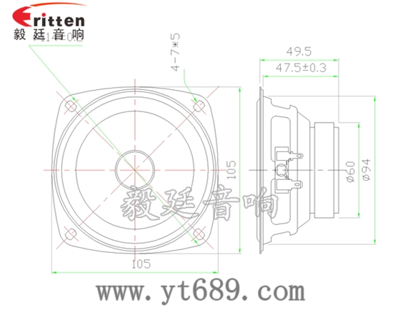 4寸10瓦外磁全频喇叭成品图