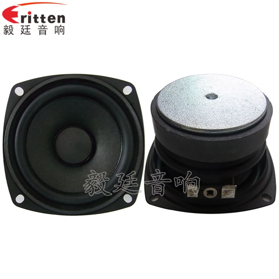 78mm全频铁盆架HIFI喇叭正反面 4寸高端品牌重低音喇叭正反面
