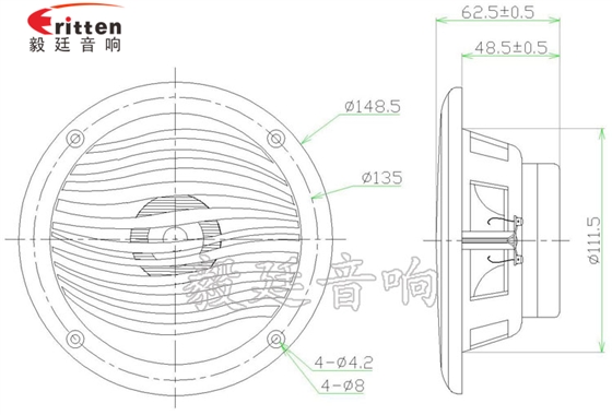 5寸轮船扬声器厂家成品图