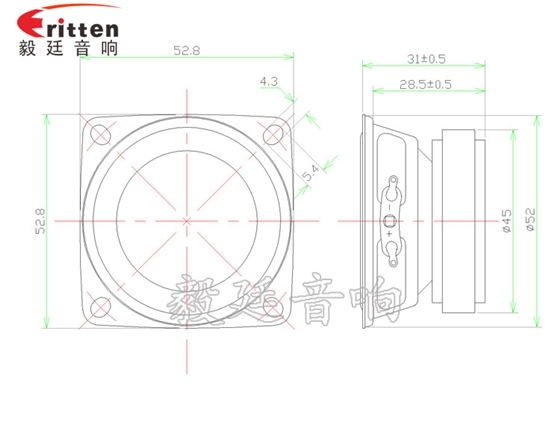 53mm7W16芯蓝牙音箱喇叭成品图