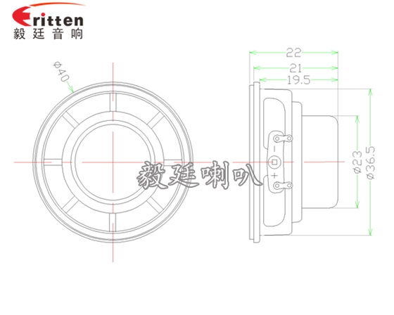 40mm5W蓝牙音响喇叭成品图