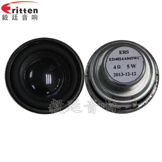 40mm4Ω5W蓝牙音箱喇叭正反面 8''250w 重低音喇叭正反面