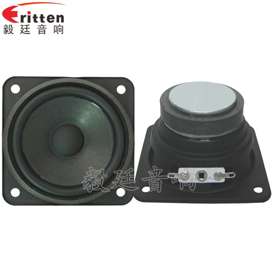 79mm13芯5W多媒体喇叭正反面 78mm15w内磁全频喇叭正反面