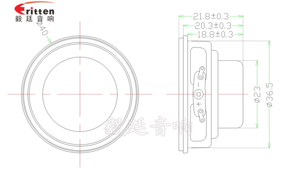 40mm5w故事机喇叭成品图