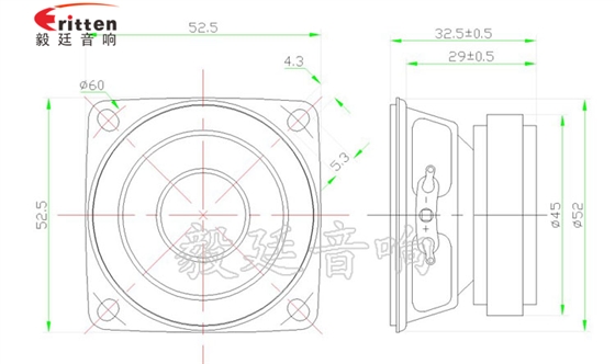 53mm5w学习机喇叭-喇叭厂家成品图 53mm5w学习机喇叭-喇叭厂家成品图