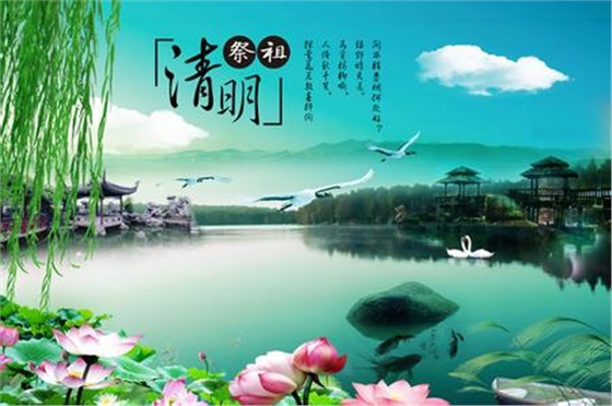 汽车音响喇叭