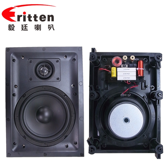 6.5寸(210*298mm)PP盆/橡胶边25.5mm芯全频天花音箱喇叭 6.5寸(210*298mm)PP盆/橡胶边25.5mm芯全频天花音箱喇叭