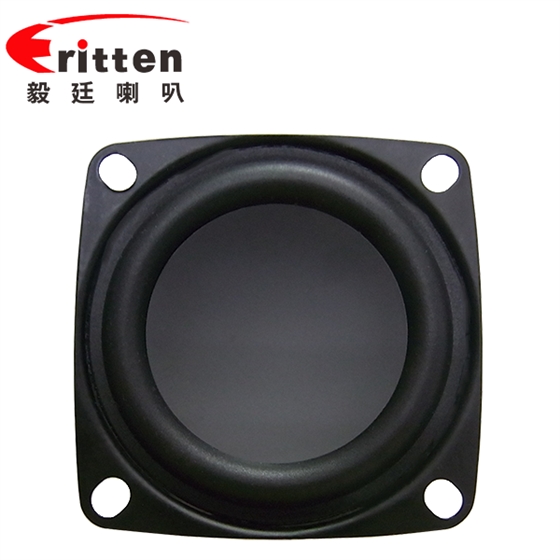 53mm7w16芯蓝牙音箱喇叭 53mm7w16芯蓝牙音箱喇叭