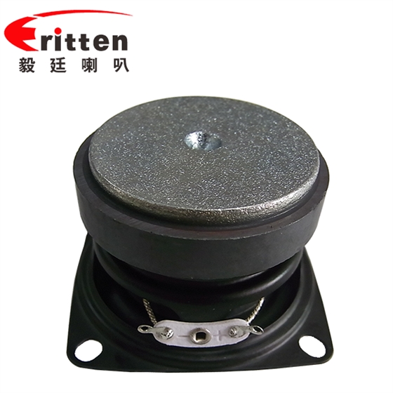 53mm7w16芯蓝牙音箱喇叭 53mm7w16芯蓝牙音箱喇叭