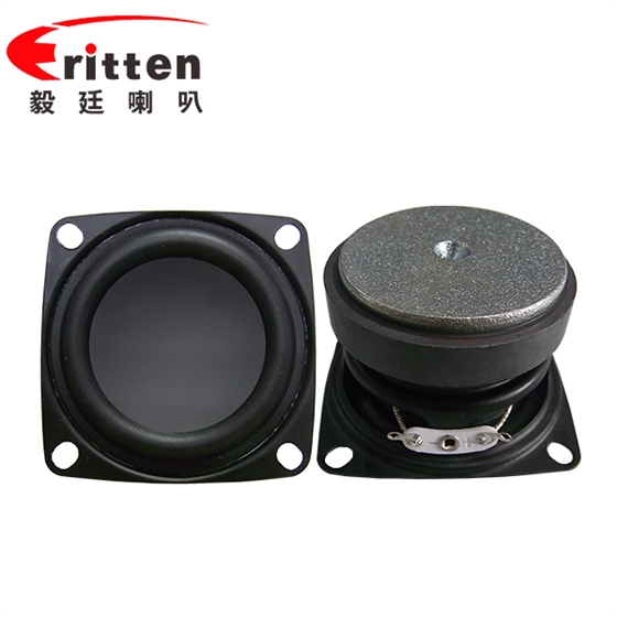53mm7w16芯蓝牙音箱喇叭 53mm7w16芯蓝牙音箱喇叭