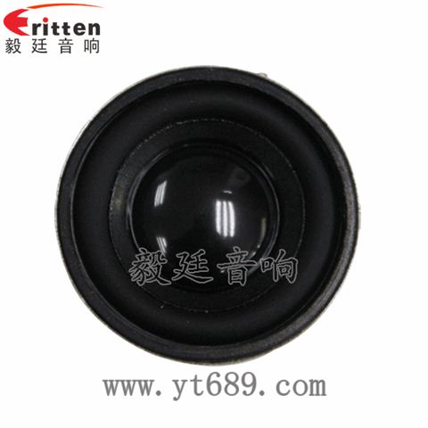 40mm5w学习机喇叭 40mm5w学习机喇叭